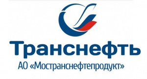 Автоматизация управленческого и бухгалтерского учета в ОАО "Мостранснефтепродукт" на базе "1С:Управление производственным предприятием 8" Автоматизация управленческого и бухгалтерского учета в ОАО "Мостранснефтепродукт" на базе "1С:Управление производственным предприятием 8"